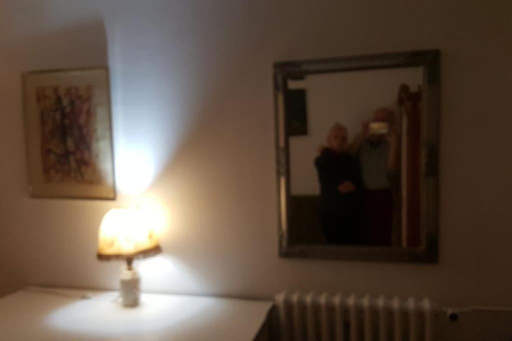 Idealna Lokacija. Sajmiste Экстерьер фото